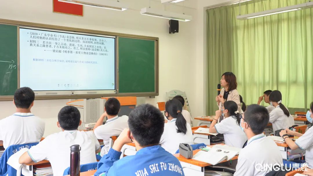 凯发k8天生赢家一触即发纸笔赋能课堂“新教学”！华南师大附中各学科探出新模式！