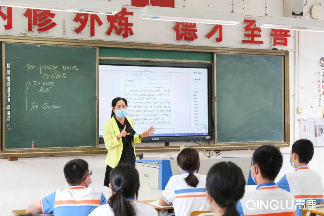 培养孩子学习自驱力！这所中学巧用凯发k8天生赢家一触即发纸笔打造“提质”课堂