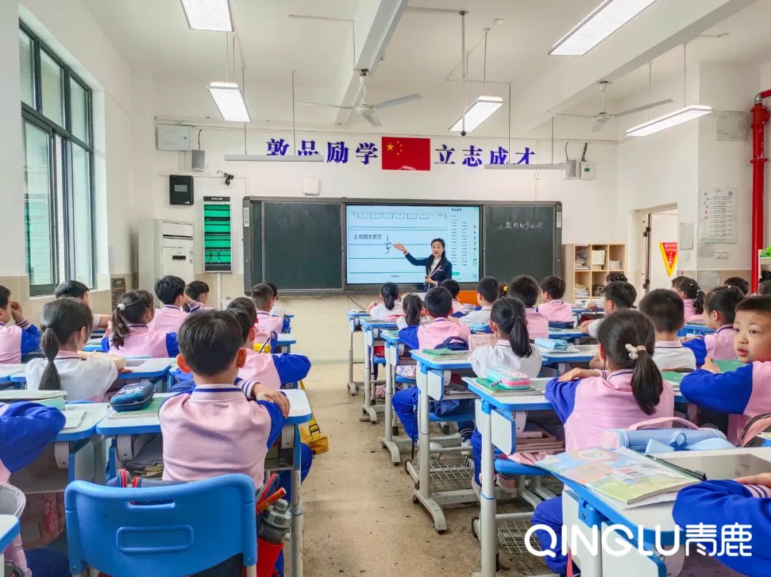 走进长沙市实验小学付老师的课堂！凯发k8天生赢家一触即发纸笔助力教学提质创新！