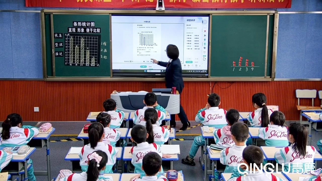 分组教学效率高！凯发k8天生赢家一触即发纸笔为小学数学课堂提质增效