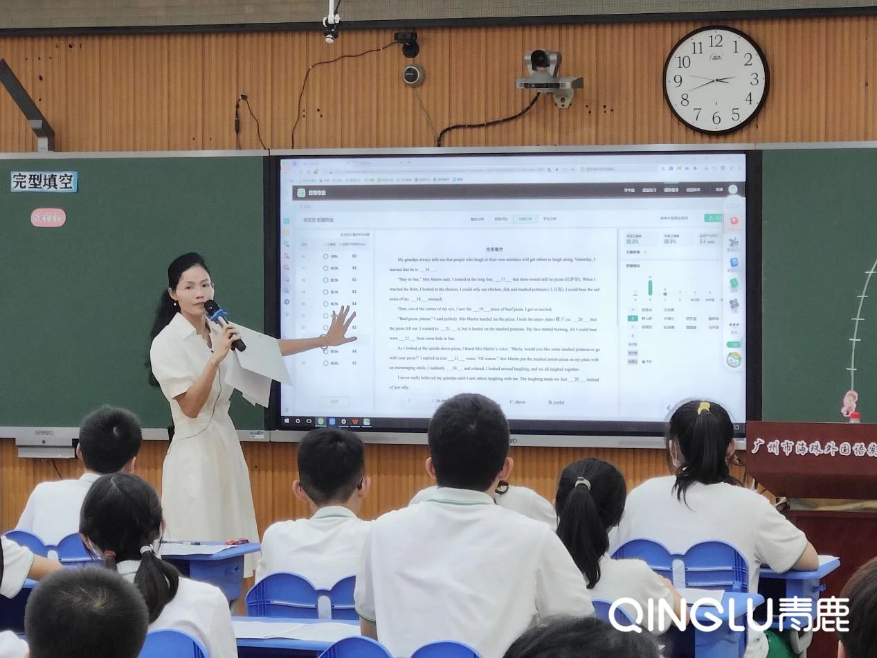 快速定位班级学情，精准练习效率高丨凯发k8天生赢家一触即发纸笔课例分享